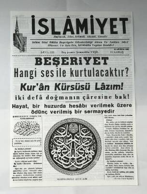 İslamiyet Gazetesi 14 Ağustos 1950 GZ394 - 1