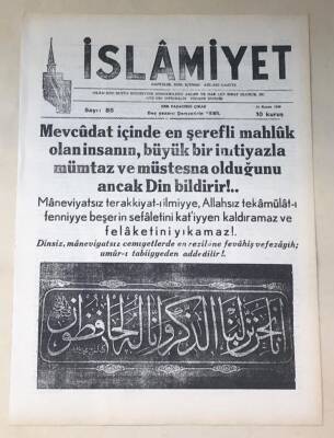 İslamiyet Gazetesi 14 Kasım 1949 GZ327 - 1