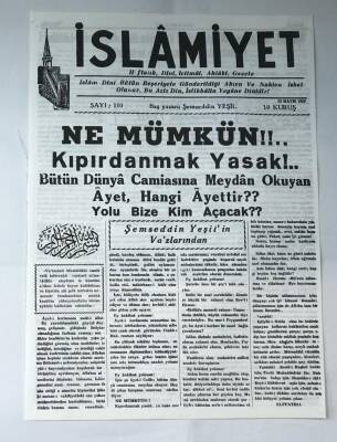 İslamiyet Gazetesi 15 Mayıs 1950 GZ406 - 1