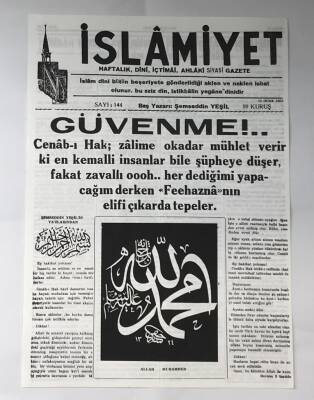 İslamiyet Gazetesi 15 Ocak 1951 GZ372 - 1