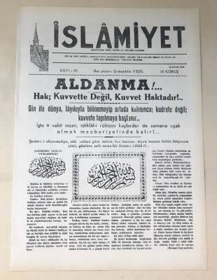İslamiyet Gazetesi 16 Ocak 1950 GZ319 - 1