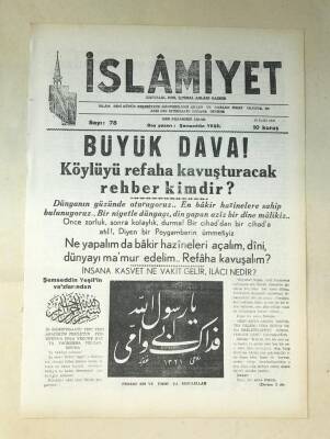 İslamiyet Gazetesi 19 Eylül 1949 GZ334 - 1