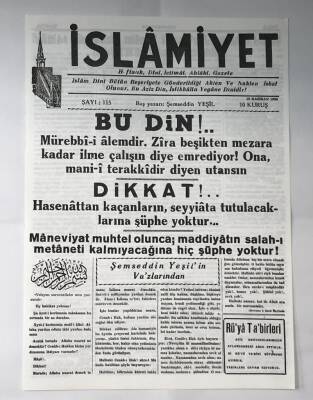 İslamiyet Gazetesi 19 Haziran 1950 GZ401 - 1