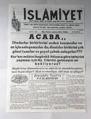 İslamiyet Gazetesi 19 Şubat 1951 GZ367 - 1