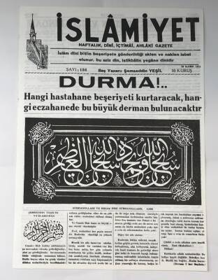 İslamiyet Gazetesi 20 Kasım 1950 GZ380 - 1