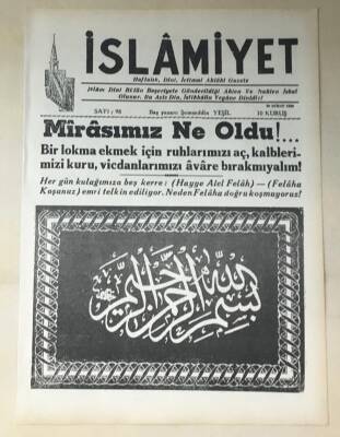 İslamiyet Gazetesi 20 Şubat 1950 GZ314 - 2