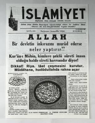 İslamiyet Gazetesi 21 Ağustos 1950 GZ393 - 1