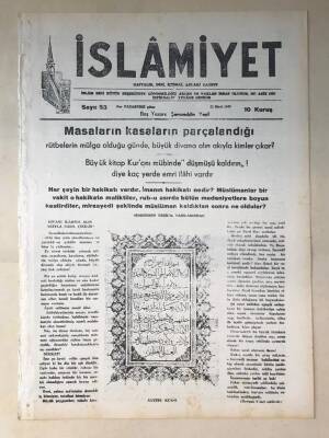 İslamiyet Gazetesi 21 Mart 1949 GZ359 - 1