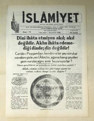 İslamiyet Gazetesi 22 Ağustos 1949 GZ338 - 1