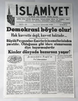 İslamiyet Gazetesi 22 Mayıs 1950 GZ405 - 1