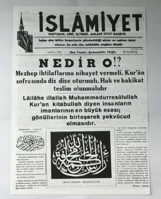 İslamiyet Gazetesi 22 Ocak 1951 GZ371 - 1