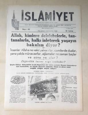 İslamiyet Gazetesi 23 Mayıs 1949 GZ350 - 1