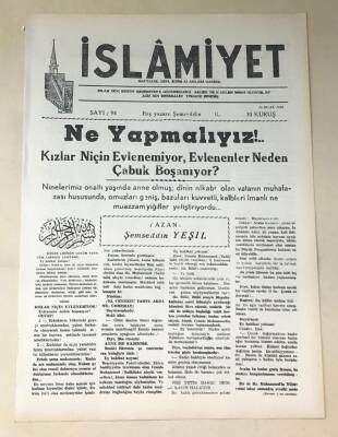 İslamiyet Gazetesi 23 Ocak 1950 GZ318 - 1