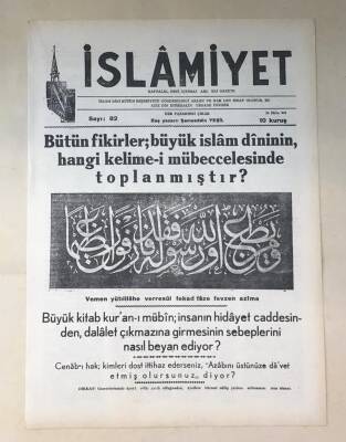 İslamiyet Gazetesi 24 Ekim 1949 GZ330 - 1
