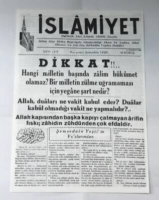 İslamiyet Gazetesi 24 Temmuz 1950 GZ397 - 1