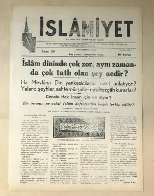 İslamiyet Gazetesi 25 Nisan 1949 GZ354 - 1