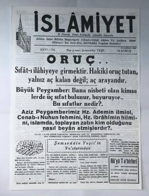 İslamiyet Gazetesi 26 Haziran 1950 GZ400 - 1