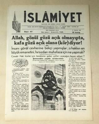 İslamiyet Gazetesi 27 Haziran 1949 GZ345 - 1