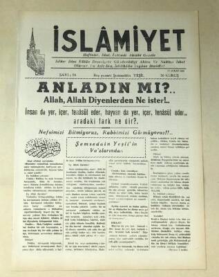 İslamiyet Gazetesi 27 Şubat 1950 GZ313 - 1