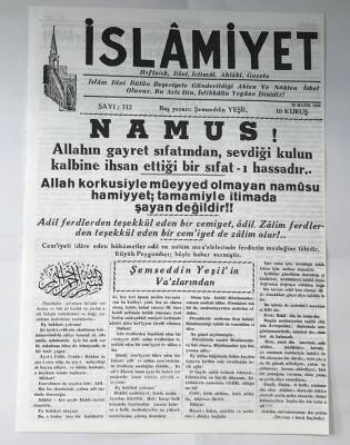 İslamiyet Gazetesi 29 Mayıs 1950 GZ404 - 1