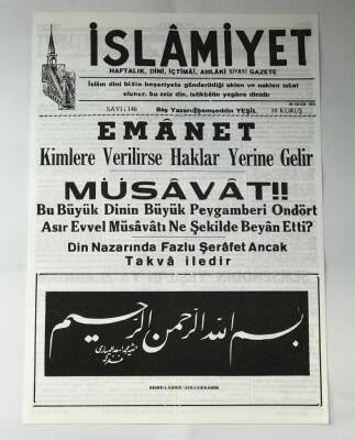 İslamiyet Gazetesi 29 Ocak 1951 GZ370 - 1