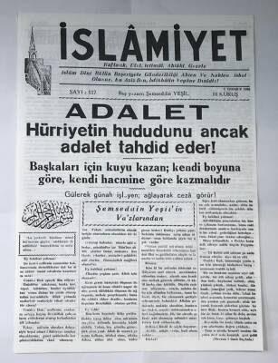İslamiyet Gazetesi 3 Temmuz 1950 GZ399 - 1