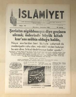 İslamiyet Gazetesi 30 Mayıs 1949 GZ349 - 1