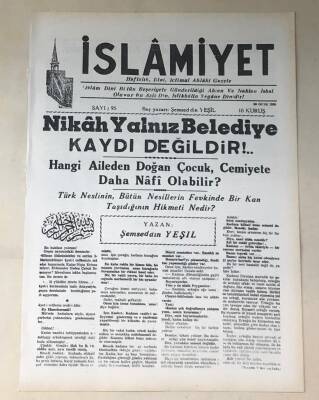 İslamiyet Gazetesi 30 Ocak 1950 GZ317 - 1