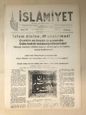 İslamiyet Gazetesi 4 Nisan 1949 GZ357 - 1