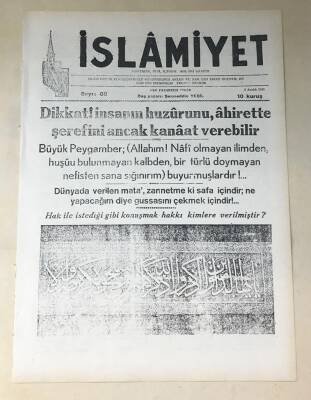 İslamiyet Gazetesi 5 Aralık 1949 GZ324 - 1