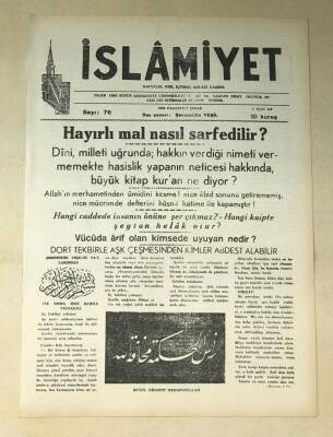 İslamiyet Gazetesi 5 Eylül 1949 GZ336 - 1