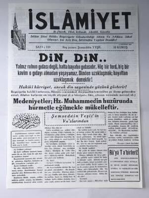 İslamiyet Gazetesi 5 Haziran 1950 GZ403 - 1
