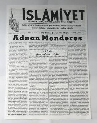 İslamiyet Gazetesi 5 Mart 1951 GZ365 - 1