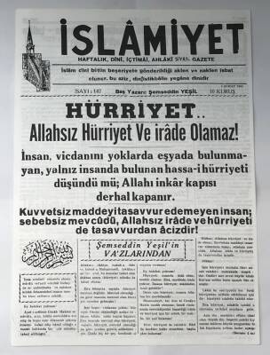 İslamiyet Gazetesi 5 Şubat 1951 GZ369 - 1