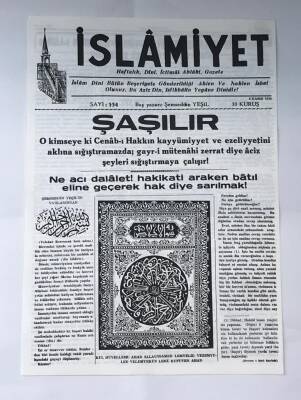 İslamiyet Gazetesi 6 Kasım 1950 GZ382 - 1