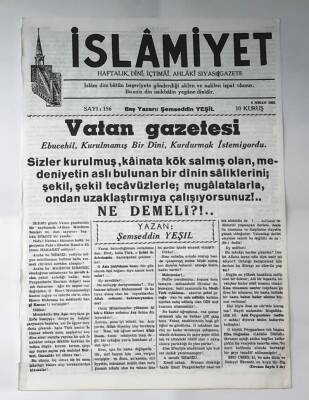 İslamiyet Gazetesi 6 Nisan 1951 GZ360 - 1