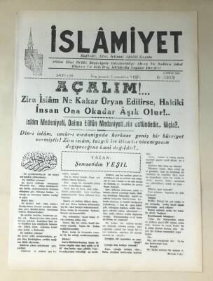 İslamiyet Gazetesi 6 Şubat 1950 GZ316 - 1