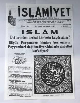 İslamiyet Gazetesi 7 Ağustos 1950 GZ395 - 1