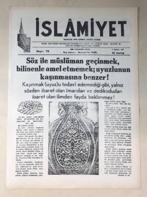 İslamiyet Gazetesi 8 Ağustos 1949 GZ340 - 1