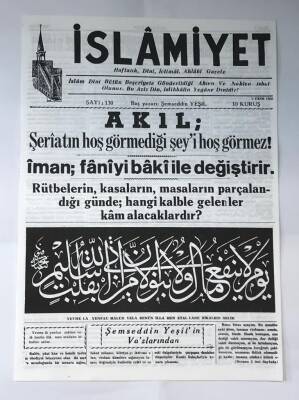 İslamiyet Gazetesi 9 Ekim 1950 GZ386 - 1