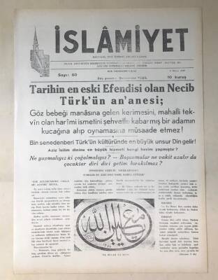 İslamiyet Gazetesi 9 Mayıs 1949 GZ352 - 1