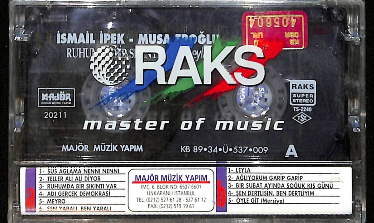 İsmail İpek&Musa Eroğlu - Ruhumda Bir Sıkıntı Var Kaset (Sıfır) KST26945 - 2