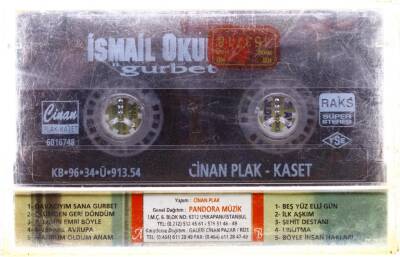 İsmail Okumuş - Gurbet Kaset (İkinci El) KST4882 - 4