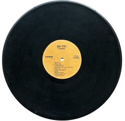 Can Etili - Ömrüm LP Plak (10/8) PLK25545 - Gökçekoleksiyon