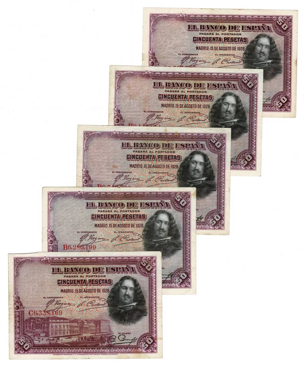 İspanya 1928 Yılı 50 Pesetas (5 Adet) ÇT YKP8782 - 1