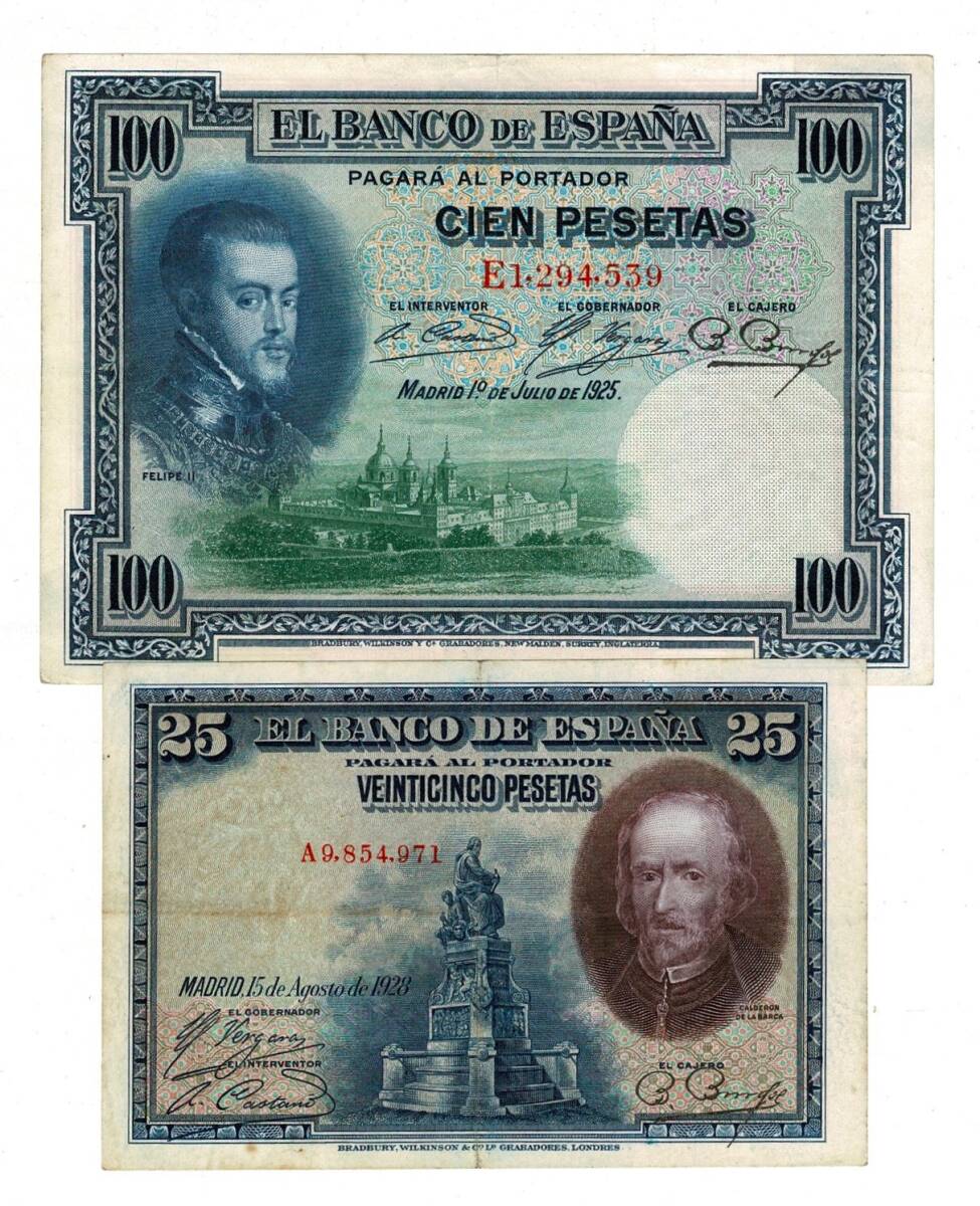 İspanya 25/100 Pesetas 1925/1928 Yılı Kağıt Para Seti ÇÇT/ÇÇT+ YKP8319 - 3