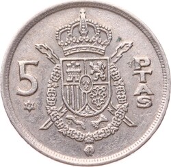 İspanya 5 Pesetas (1975) *Kral Juan Carlos* YMP11304 - Gökçekoleksiyon