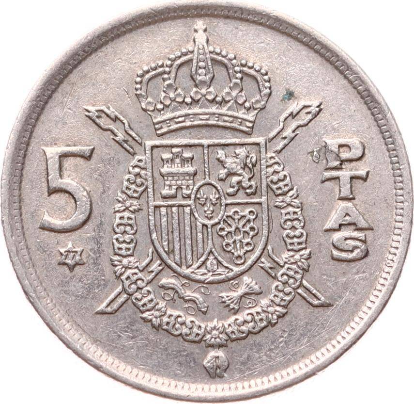 İspanya 5 Pesetas (1975) *Kral Juan Carlos* YMP11304 - 1
