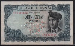 İspanya 500 Peseta 1971 ÇÇT YKP620 - 1