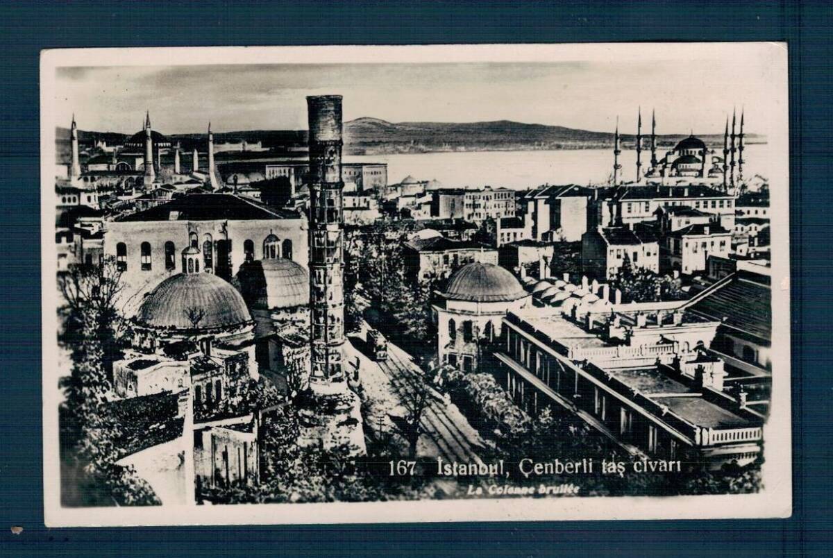İSTANBUL 1939 Çemberlitaş Civarı Fotokart #KRT24066 - 1